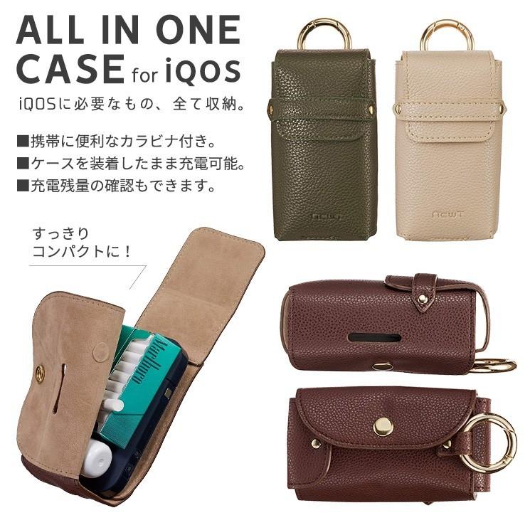 Iqos 電子たばこケース ブラウン グリーン ベージュ Iqos 収納 電子タバコケース アイコス ケース 使いやすい オールインワン サンクレスト Q Nw0 Q Nw0 Add Five 通販 Yahoo ショッピング