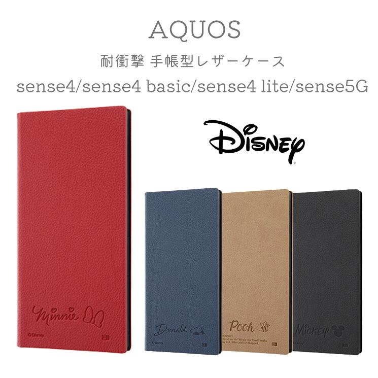 ディズニー キャラクター Aquos Sense4 Basic Lite Sense5g 対応ケース 耐衝撃 手帳型レザーケース Icカードポケット イングレム Rt Daqse4tbc7 Rt Daqse4tbc7 Add Five 通販 Yahoo ショッピング
