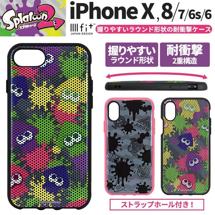 Iphonex Iphone8 Iphone7 Iphone6s 6 スプラトゥーン 耐衝撃ケース Iiiifi ストラップホール付 かっこいい おしゃれ キャラクター グッズ Pc Tpu グレー Spla Spla Add Five 通販 Yahoo ショッピング