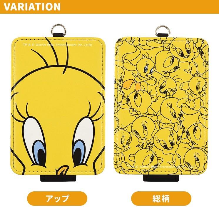 トゥイーティー Icカードケース 通勤 通学 定期入れ ストラップ付 イエロー Pu製 ボタン式 かわいい キャラクター グッズ Twt 16 Twt 16 Add Five 通販 Yahoo ショッピング