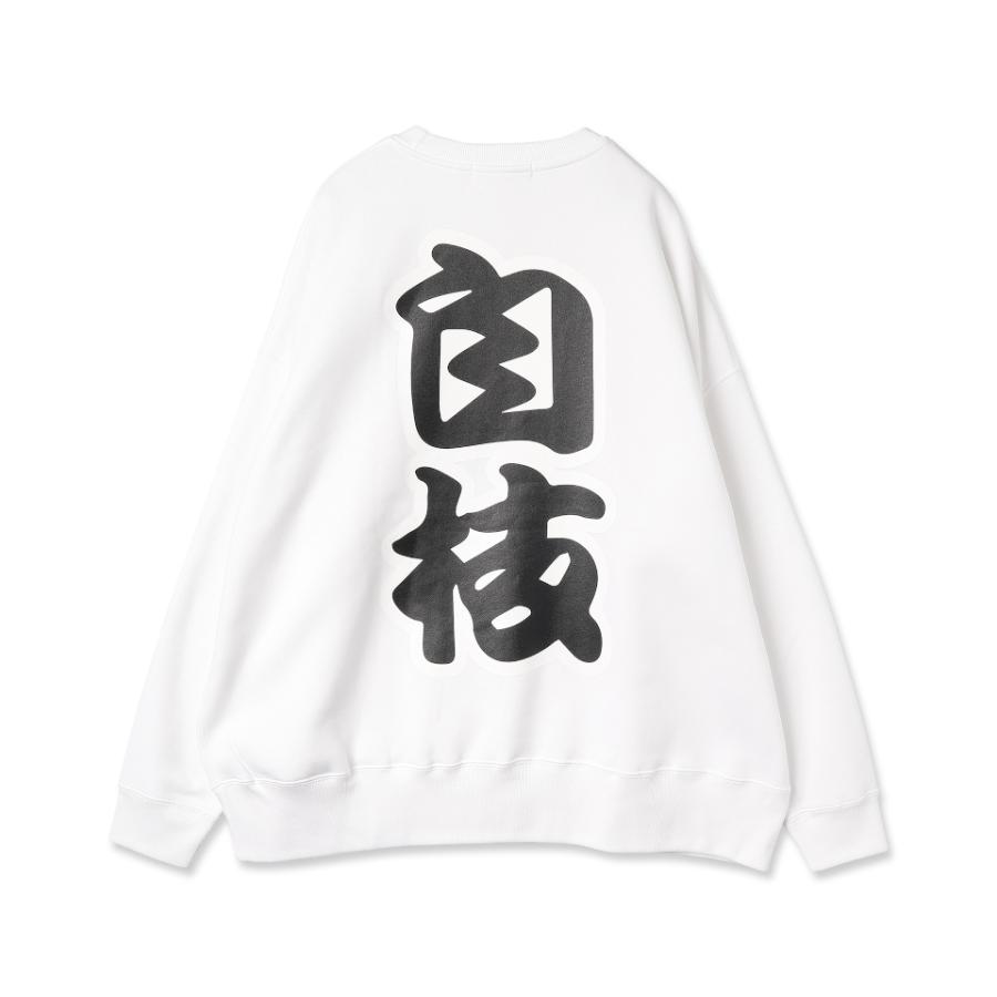 JieDa SALE 70%OFF JIEDA ジエダ 23AW KANJI SWEAT (WHITE) 自枝 JieDa SALE 70%OFF JIEDA ジエダ 23AW KANJI SWEAT (WHITE) 自枝