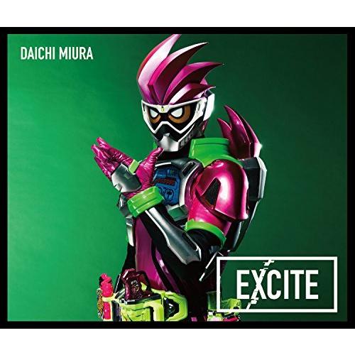 仮面ライダーエグゼイド テレビ主題歌excite バトルソング入りガシャット付 Cd 三浦大知 0569 アディプロフェッショナル 通販 Yahoo ショッピング