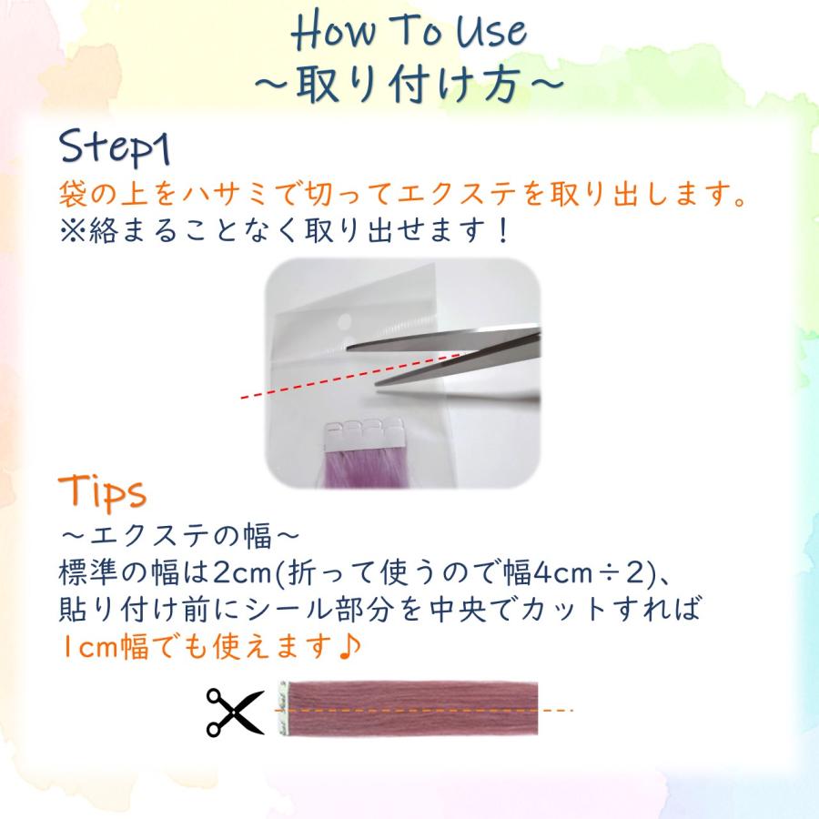 Addnew シールエクステ 60cm5枚セット : Addnew ヤフー Addnew シールエクステ 60cm5枚セット : Addnew ヤフー