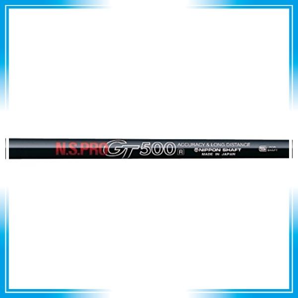 正規品 日本シャフト ゴルフシャフト N S Pro Gt500 ドライバー用 フレックス S N S Pro Gt500 S Wss 37cbbpsfegch Addy Online 通販 Yahoo ショッピング 国際ブランド Www Ladislexia Net