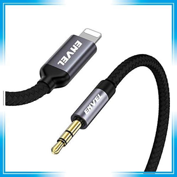 Envel 3 5mm オーディオ Iphone ライトニング Aux Lightning ケーブル ライトニングケーブル 変換 音楽再生 車載用
