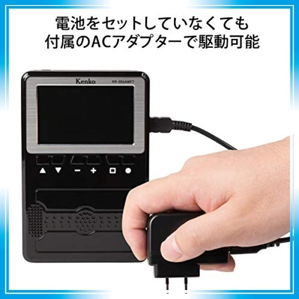 日本製 Kenko 携帯テレビ ワンセグtv Am Fmラジオ Kr 006awft 3インチ液晶 Fm Am ワイドfm対応 Acアダプタ 乾電池使用 驚きの値段 Epicmountainbike Com