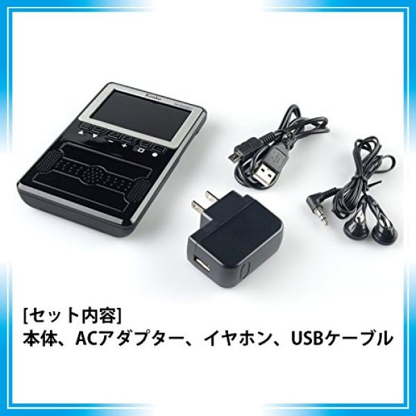 日本製 Kenko 携帯テレビ ワンセグtv Am Fmラジオ Kr 006awft 3インチ液晶 Fm Am ワイドfm対応 Acアダプタ 乾電池使用 驚きの値段 Epicmountainbike Com