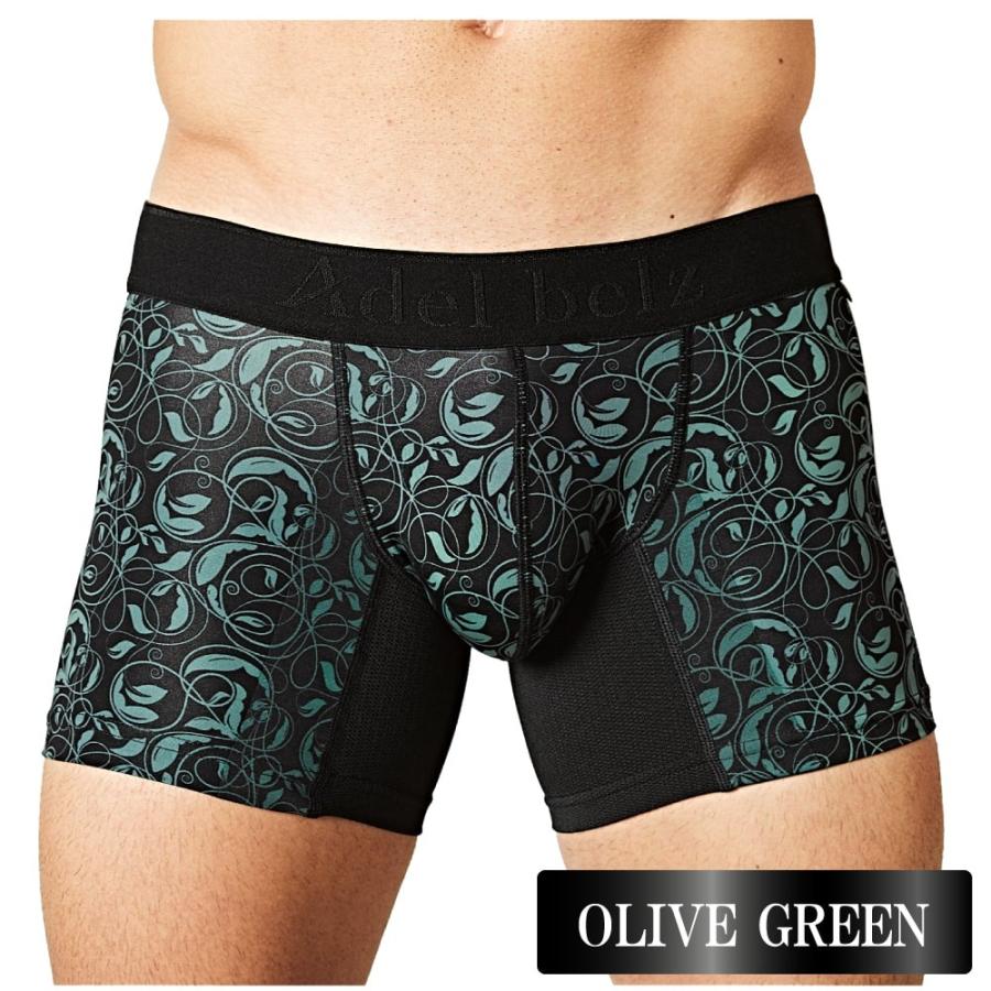 Adelbelz アデルベルツ 機能性 ボクサーパンツ 高級 ブランド メンズ 日本製 ヒップアップ 補正 男性下着 人気 お洒落 メンズアンダーウェア プレゼント ギフト 0017 Adelbelz アデルベルツ Yahoo 店 通販 Yahoo ショッピング