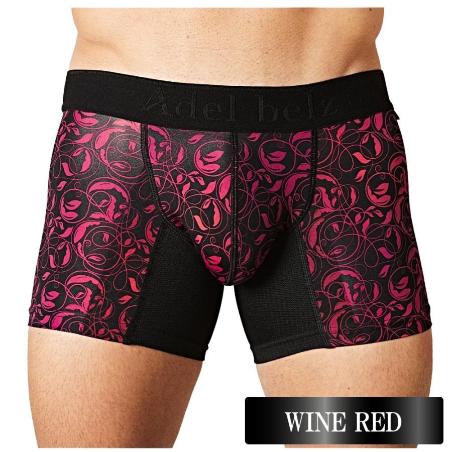 Adelbelz アデルベルツ 機能性 アンダーウェア メンズ 高級 ボクサーパンツ ブランド 日本製 ヒップアップ インナー 補正 男性下着 速乾 人気 オシャレ 0017 Adelbelz アデルベルツ Yahoo 店 通販 Yahoo ショッピング