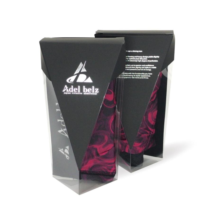 Adelbelz アデルベルツ 高級 ボクサーパンツ メンズ ブランド Red Smoke ナイロン 日本製 赤 芸能人愛用 誕生日 プレゼント 男性 彼氏 旦那 父の日 0017 Adelbelz アデルベルツ Yahoo 店 通販 Yahoo ショッピング