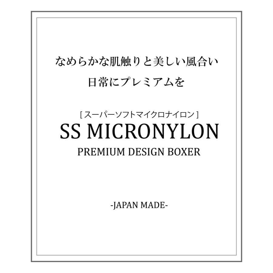 Adelbelz アデルベルツ 高級 ボクサーパンツ メンズ ブランド Red Smoke ナイロン 日本製 赤 芸能人愛用 誕生日 プレゼント 男性 彼氏 旦那 父の日 0017 Adelbelz アデルベルツ Yahoo 店 通販 Yahoo ショッピング