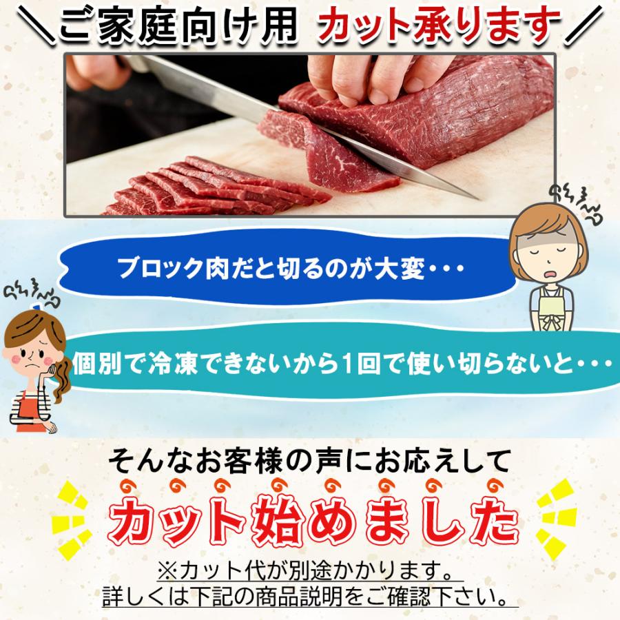 不定貫】黒毛和牛 ザブトン 約7kg A4ランク 4等級 グリムキ 柵どり 肩
