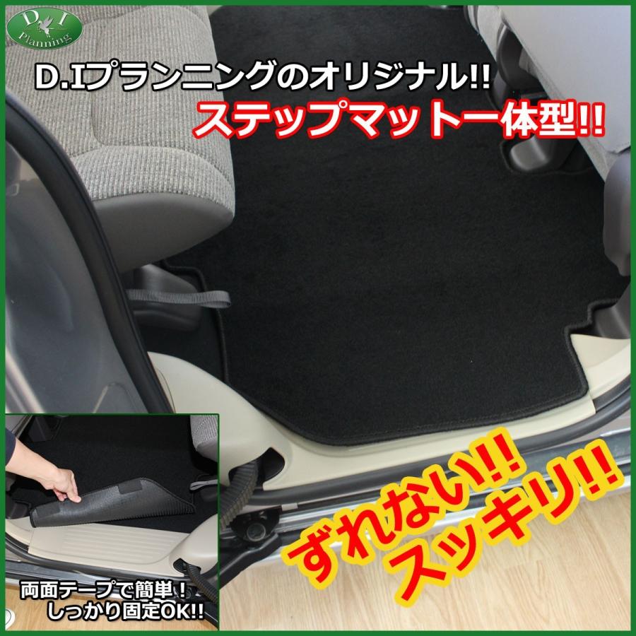 N-BOX ホンダ NBOX NBOXカスタム Nボックス JF3 JF4 フロアマット 