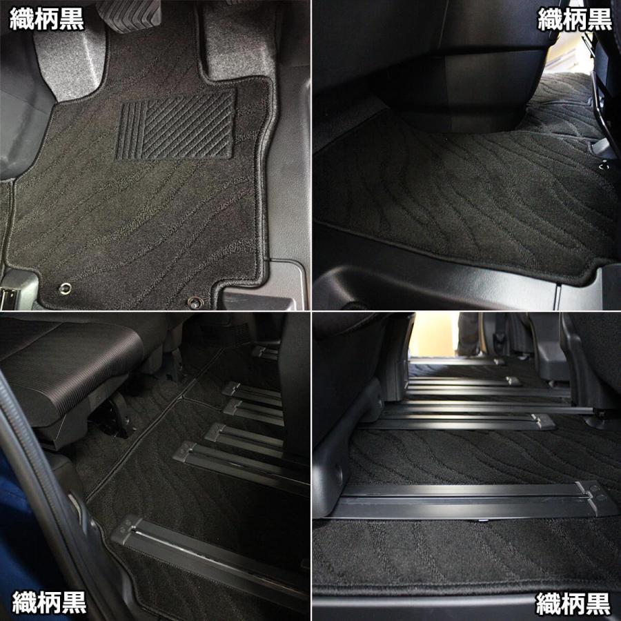 セレナ C27 GC27 GFC27 GNC27 GFNC27 27系 HC27 ランディ フロアマット 