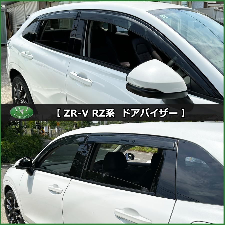 ホンダ（HONDA） ZR-V ZRV RZ3 RZ5 e：HEV X e：HEV Z RZ4 RZ6 フロア 