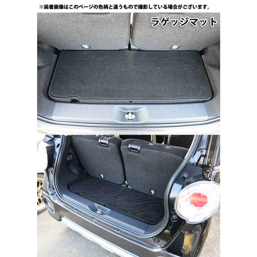 CAST（ダイハツ） ダイハツ キャスト LA250S ピクシスジョイ LA250A 
