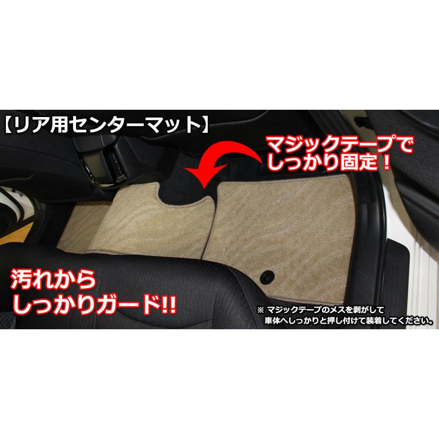 クラウン トヨタ 220系 GWS224 ARS220 フロアマット 赤フレーム DX黒