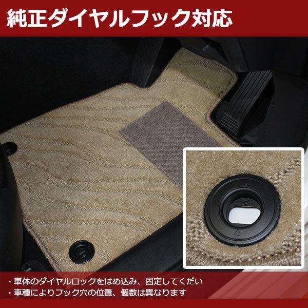 クラウン 220系 AZSH20 ハイブリッド フロアマット＆ トランクマット