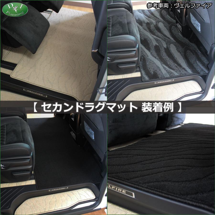 三菱デリカD:5 デリカD5 CV4W CV5W セカンドラグマット Lサイズ DX 二 