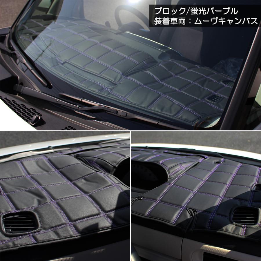 エブリイワゴン スズキ エブリイ エブリィ DA64W DA64V ダッシュ