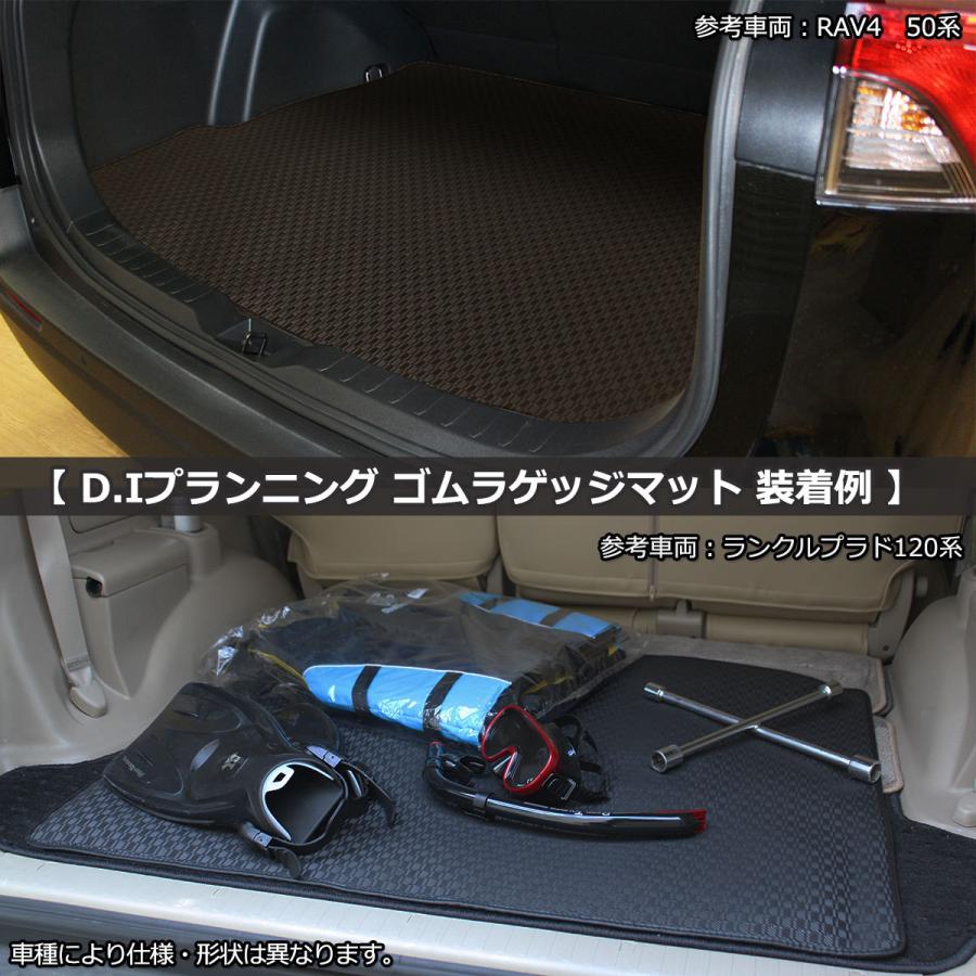 現行ハリアー用荷室厚手クッションマット ☆セール対象☆ トヨタ ハリアー 80系 ロング ラゲッジマット