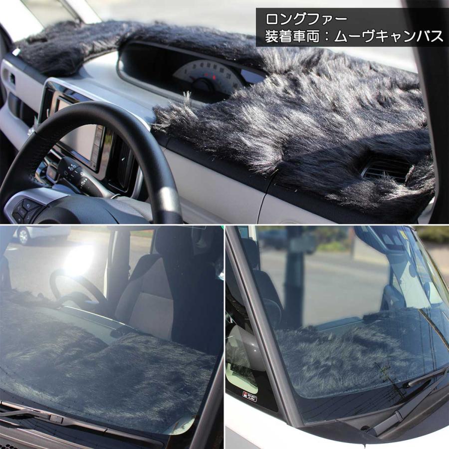 ラパン HE21S HE22S スピアーノ HF21S ダッシュボードマット