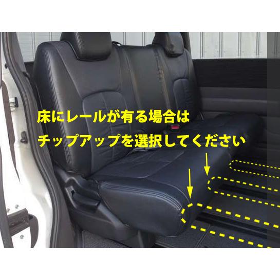 ステップ ワゴン ホンダ ステップワゴン RG1 RG2 RG3 フロアマット 