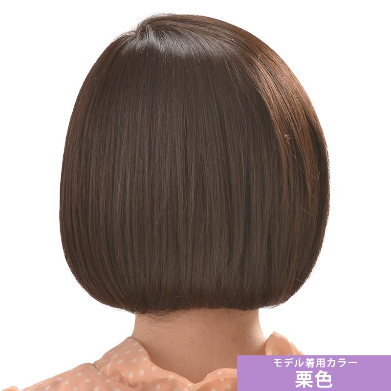 アデランス ウィッグ フルウィッグ 女性 かつら ボブ 7日間返品保証  