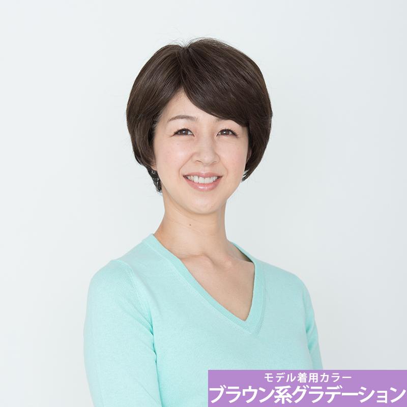 ウィッグ ヘアウィッグ フルウィッグ 軽量 人工スキン付 フェミニン ショート エレガント ナチュラル 女性 総手植え かつら アデランスオンラインショップ 通販 Paypayモール