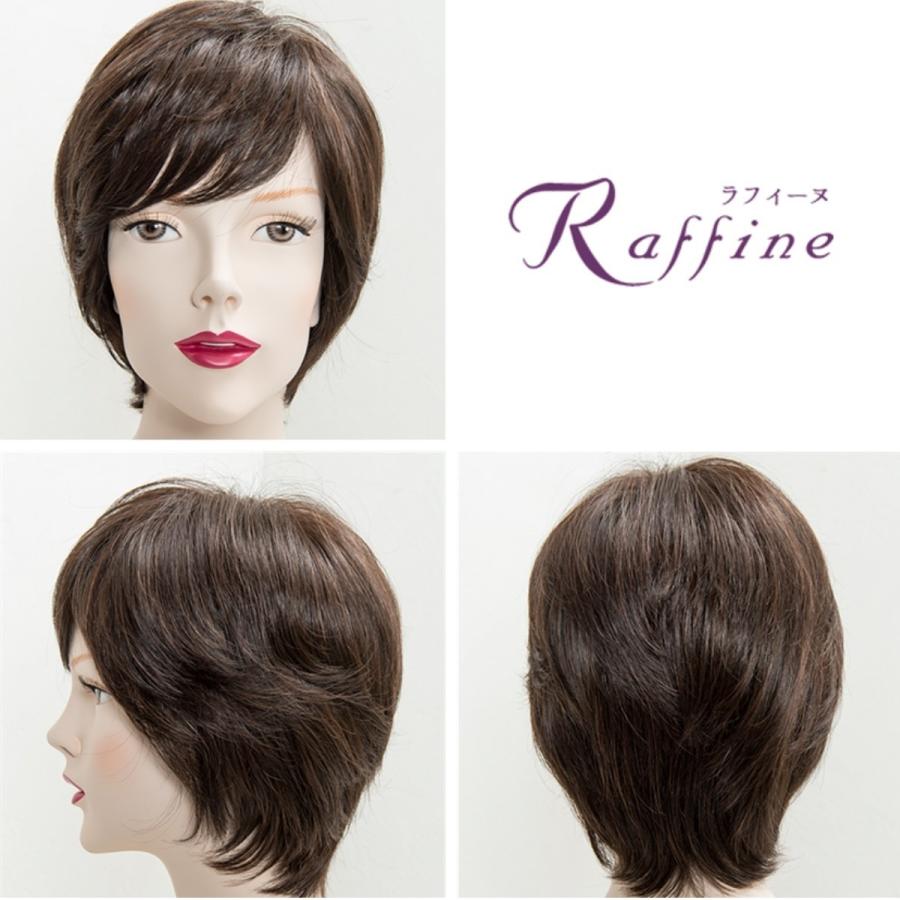 絶妙なデザインウィッグ 医療用ヘアウィッグ フルウィッグ ショート ナチュラル ソフトカール 女性 かつら レディースアクセサリー 腕時計 アクセサリー ファッション 39 492 Www Jesuitnola Org