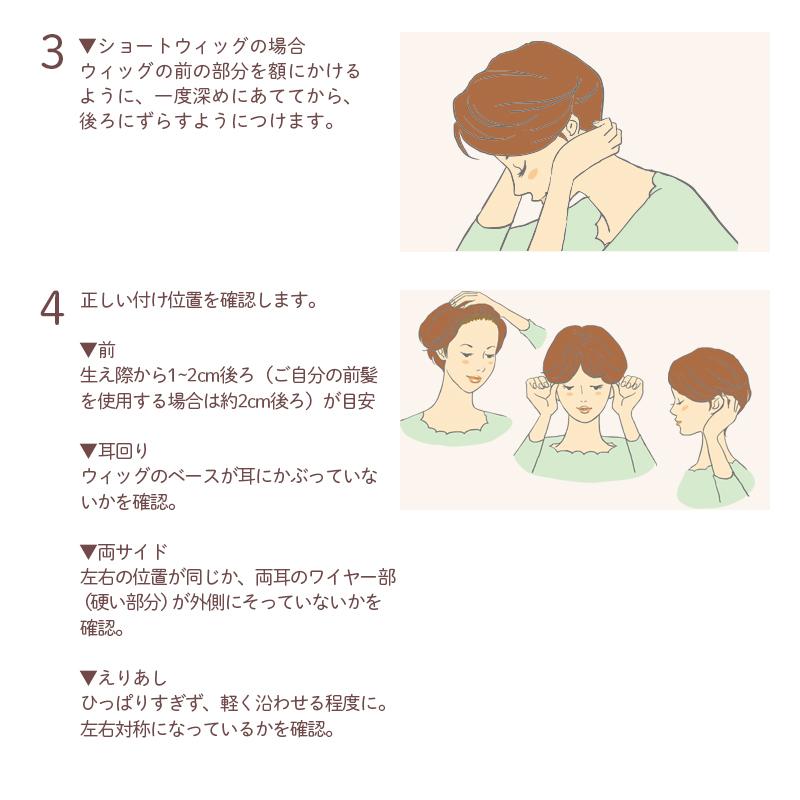 絶妙なデザインウィッグ 医療用ヘアウィッグ フルウィッグ ショート ナチュラル ソフトカール 女性 かつら レディースアクセサリー 腕時計 アクセサリー ファッション 39 492 Www Jesuitnola Org