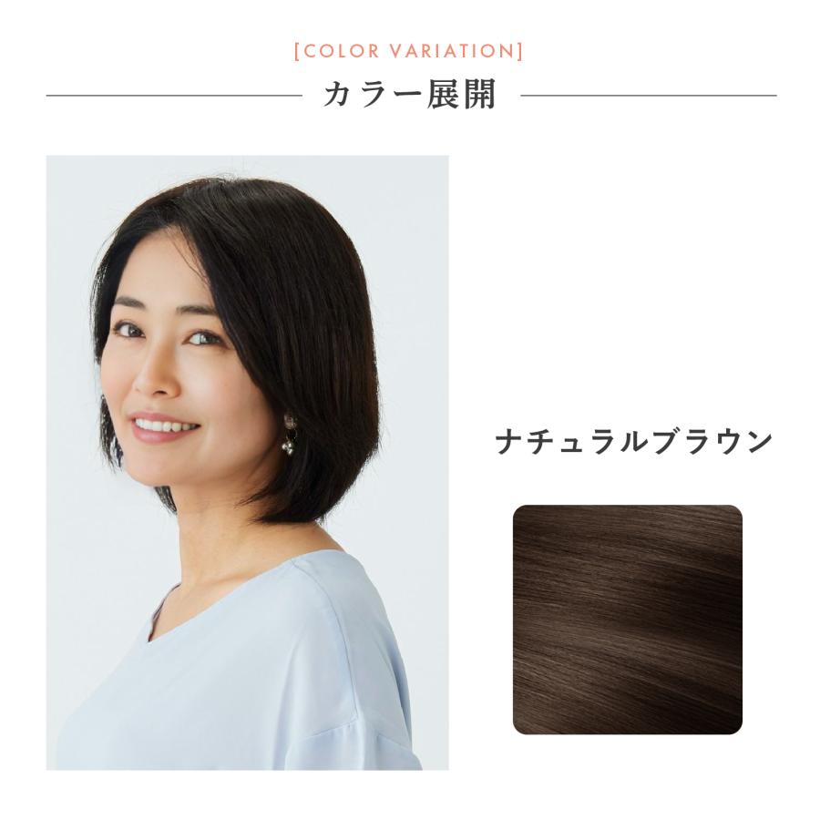 アデランス セール開催中 対象商品P10倍 ウィッグ 部分ウィッグ アデランス セール開催中 対象商品P10倍 ウィッグ 部分ウィッグ