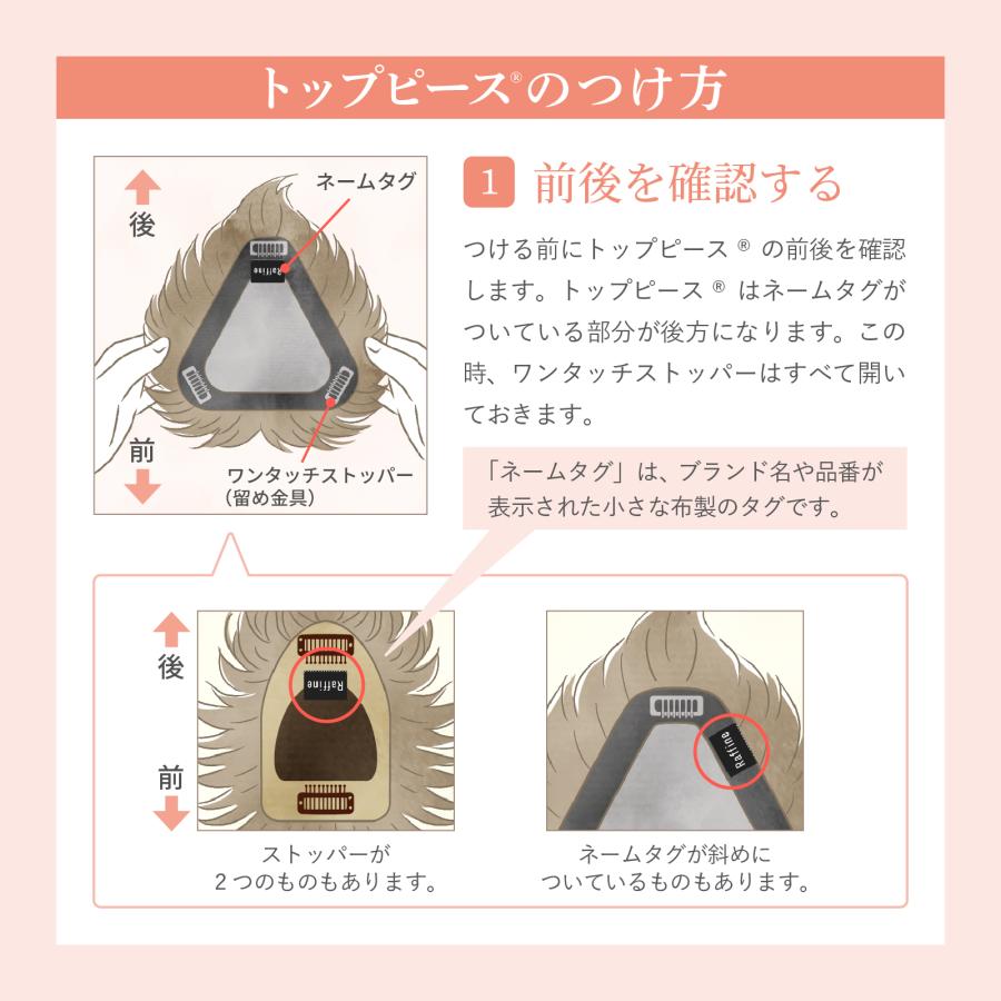 アデランス ウィッグ 部分ウィッグ 女性 かつら ショート 7日間 アデランス ウィッグ 部分ウィッグ 女性 かつら ショート 7日間