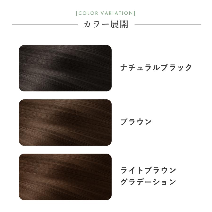 アデランス 【7日間返品保証付き】 ウィッグ ショート レイヤー