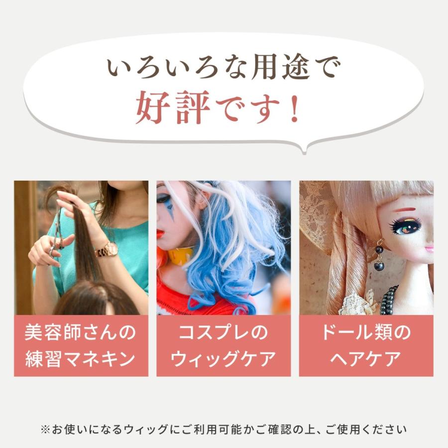 アデランス ウィッグ 専用 スプレー AD&F キュアコート しっとりタイプ