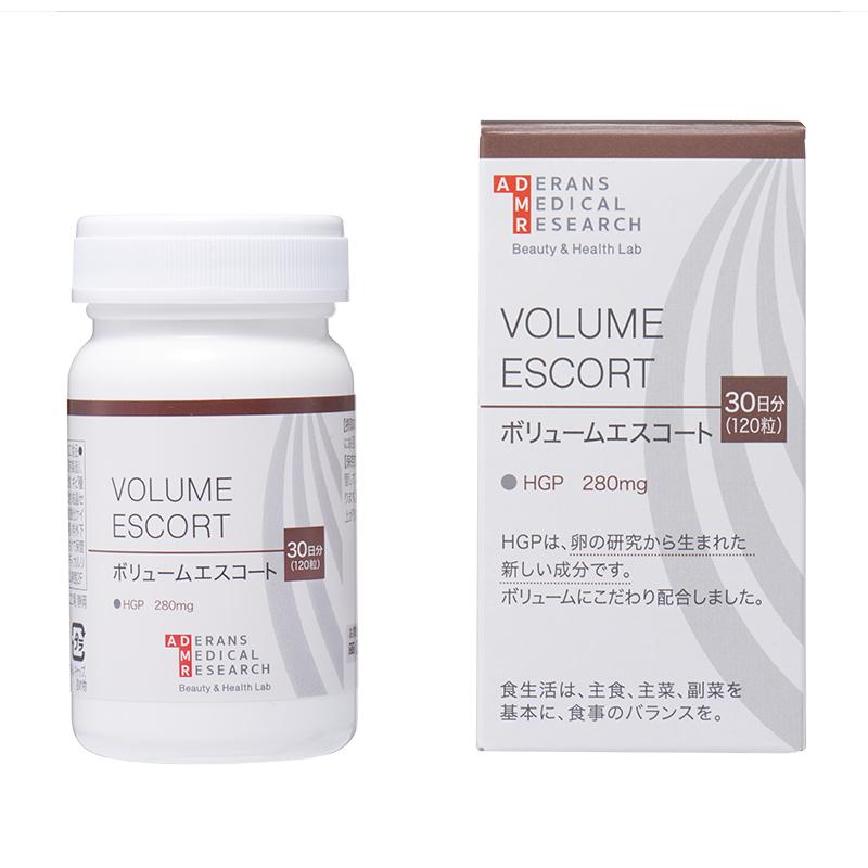 アデランス ボリュームエスコート サプリ 機能性表示食品 HGP 育毛