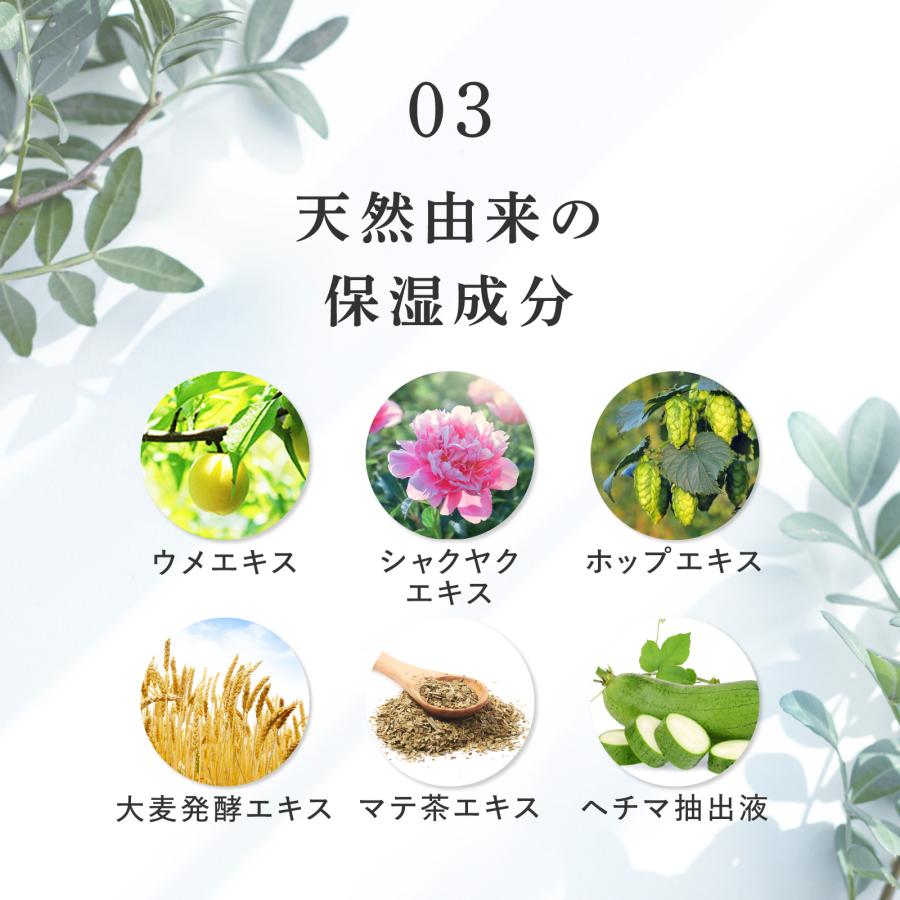 アデランス　シャンプー　トリートメント　保湿 Amazon | アデランス 泡シャンプー&トリートメント 日本製 150ml
