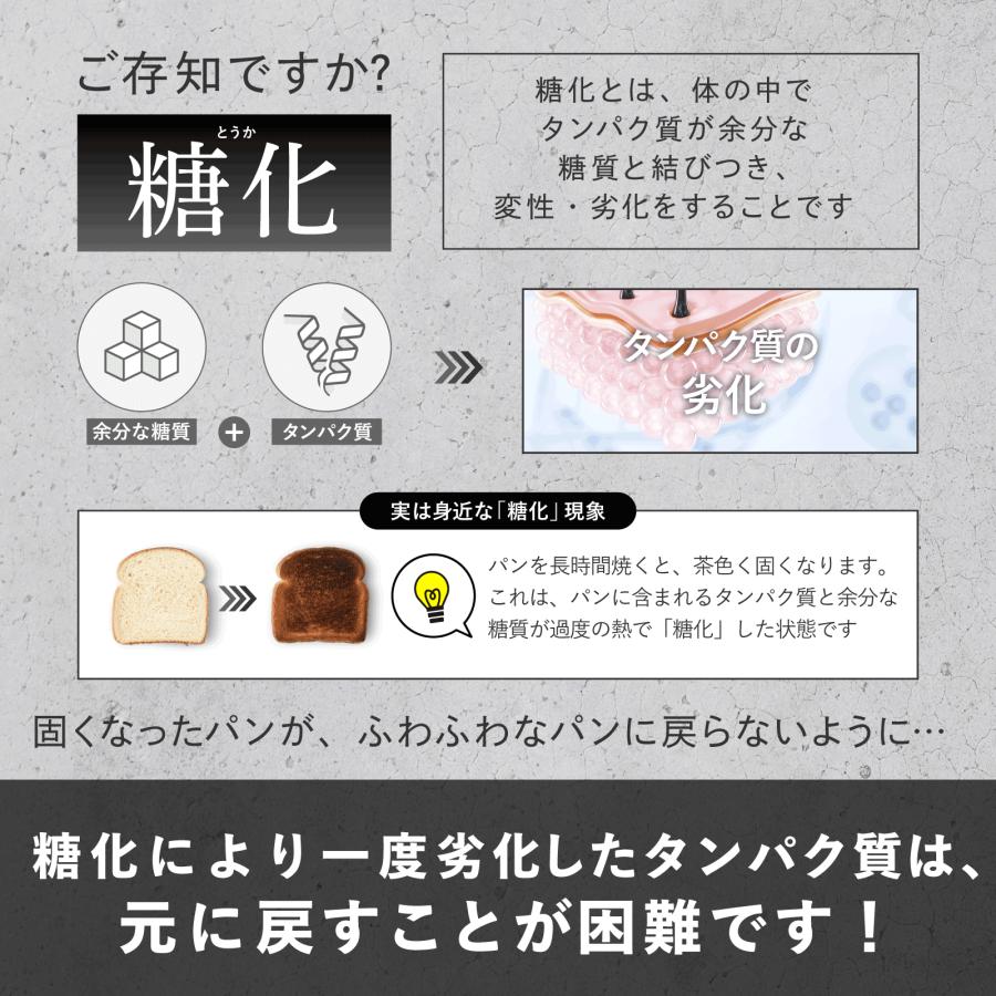 アデランス シャンプー メンズ 男性 育毛 アミノ酸 普通肌 脂性肌 乾燥
