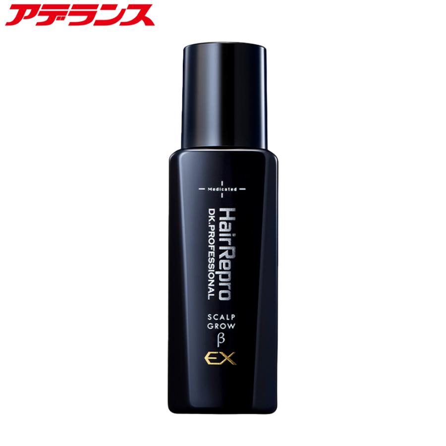 ヘアリプロ スカルプグロウEXαβ 120ml 育毛剤各2本＋GFエッセンス3本