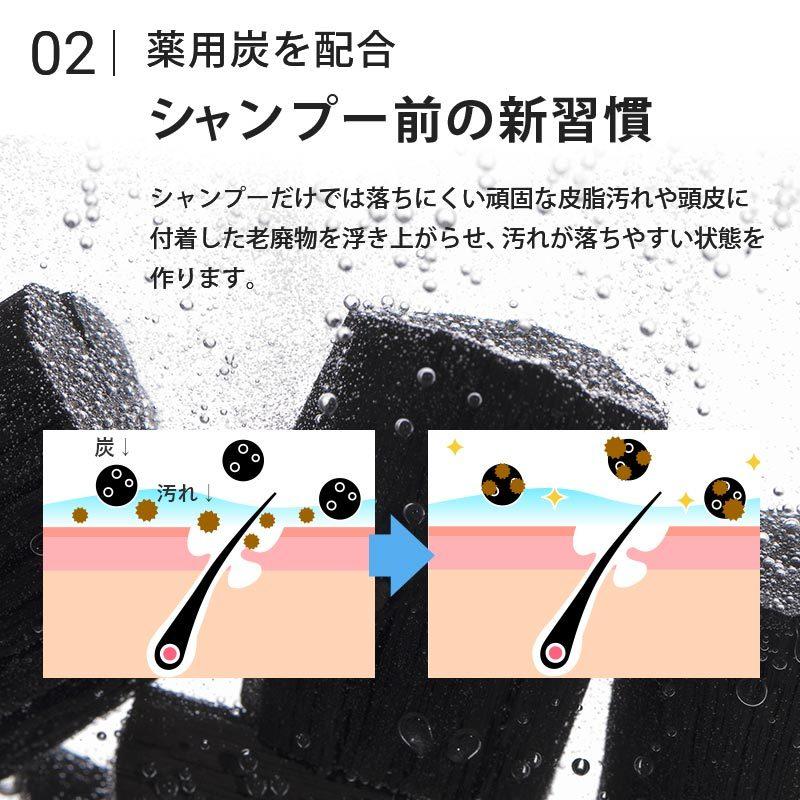 スカルプ クレンジング ベネファージュ 薬用スカルプクレンジング 頭皮クレンジング 女性用 スカルプシャンプー育毛 抜け毛予防 アデランスオンラインショップ 通販 Paypayモール