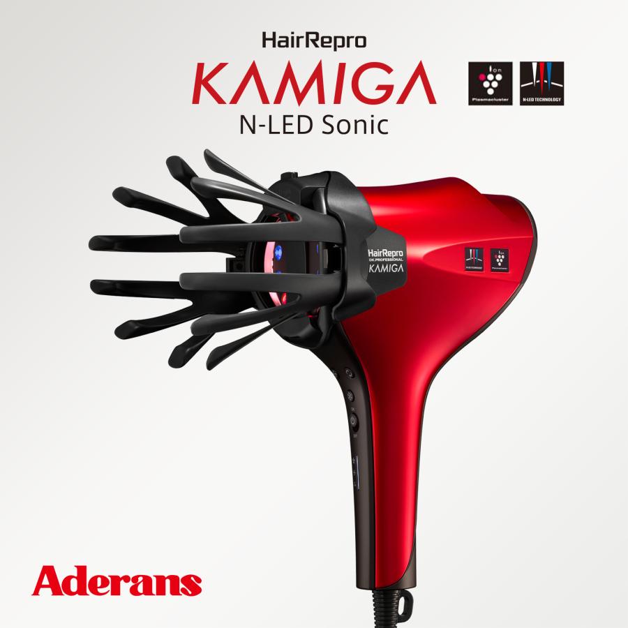 アデランス ドライヤー 速乾 シャープ ヘアリプロ KAMIGA N-LED アデランス ドライヤー 速乾 シャープ ヘアリプロ KAMIGA N-LED