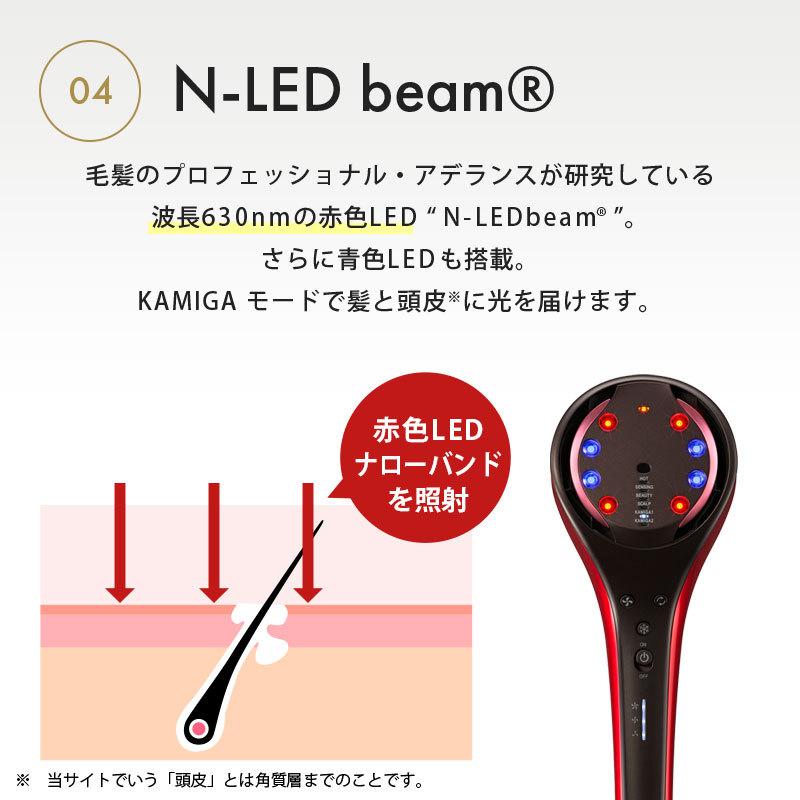 24％OFF【公式】アデランス ドライヤー ヘアリプロ KAMIGA N-LED SONIC レッド シャープ プラズマクラスター｜aderans-shop｜08