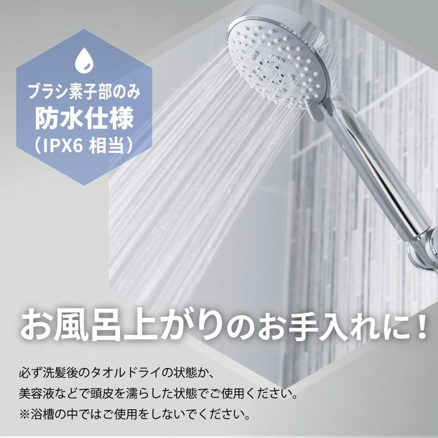 アデランス 電気ブラシ スマスビート 理美容家電 マッサージ アデランス 電気ブラシ スマスビート 理美容家電 マッサージ