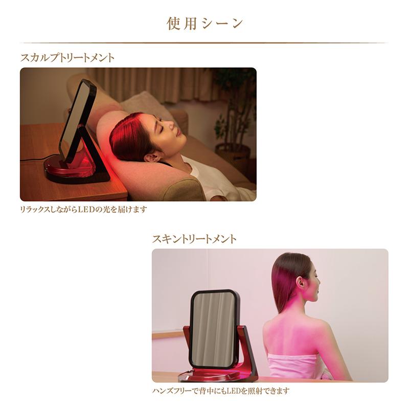 アデランス 美容パネル VIRUGA ビルガ ホワイト LED 育毛 美肌 アデランス 美容パネル VIRUGA ビルガ ホワイト LED 育毛 美肌