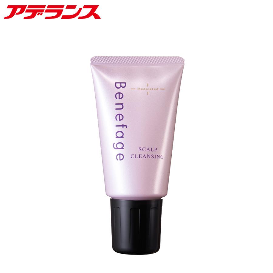 新品未使用 アデランス ベネファージュ  クレンジング 育毛剤 ベネファージュ 薬用スカルプクレンジング Mサロン品質の育毛