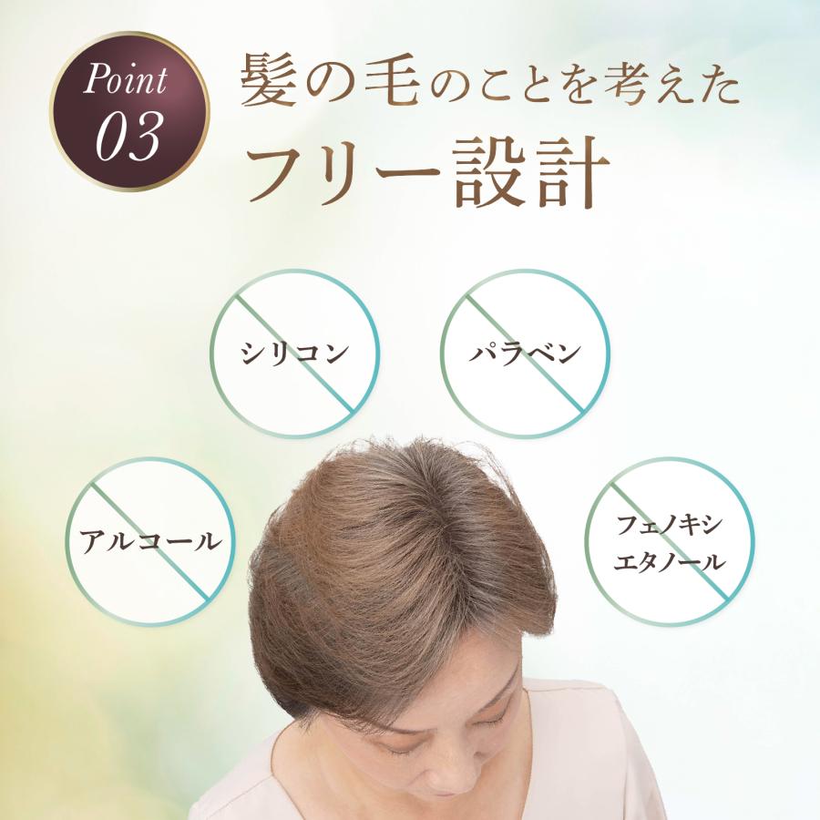 アデランス 白髪隠し 薄毛隠し パウダー 増毛パウダー 白髪かくし 女性 