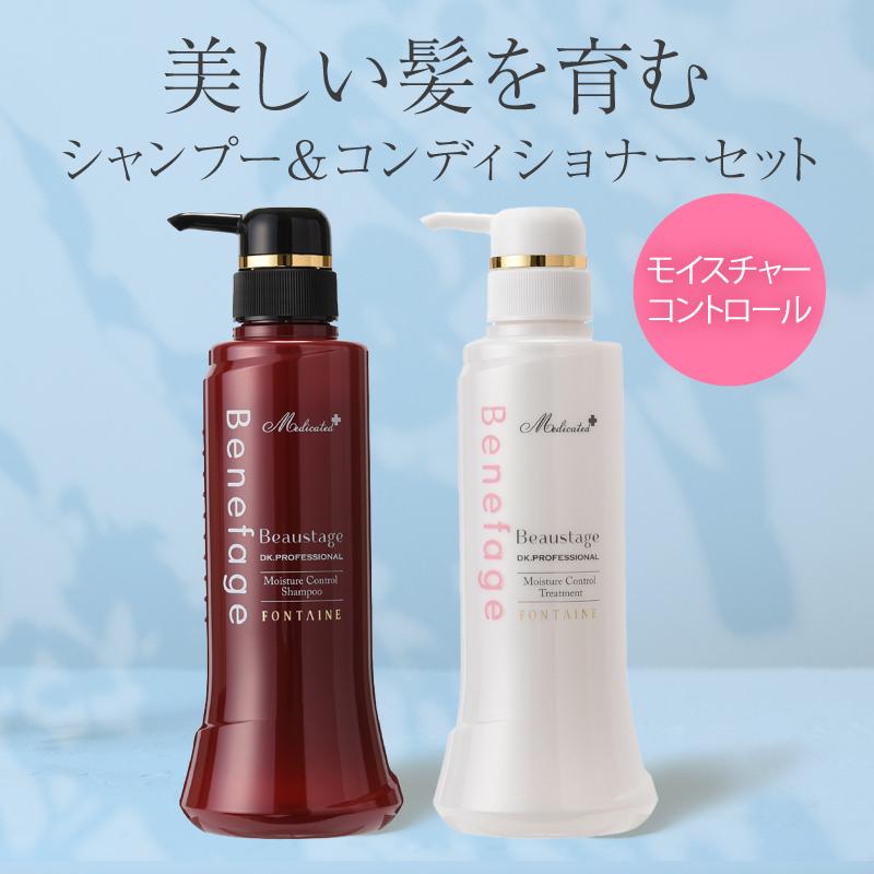 アデランス シャンプー コンディショナー 2点セット レディース モイスチャー ベネファージュ 育毛シャンプー 女性用 アデランスオンラインショップ 通販 Yahoo ショッピング