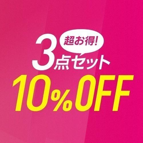 セール開催中 対象商品P10倍 アデランス シャンプー 3本セット ヘアリプロ 薬用スカルプシャンプー ギガオイリー [超脂性肌向け] 育毛シャンプー｜aderans-shop｜08