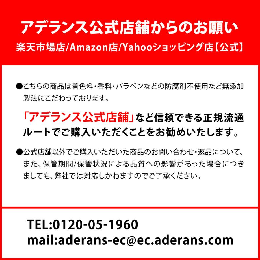 セール開催中 対象商品P10倍 シャンプー メンズ 薬用 3本セット 男性 育毛 スカルプ ヘアリプロ 薬用 ギガオイリー 脂性肌 育毛 メントール_9