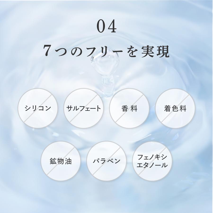 アデランス セール開催中 対象商品P10倍 シャンプーコンディショナー